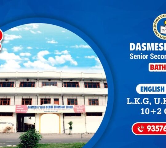 Dashmesh Public School 100ft Road